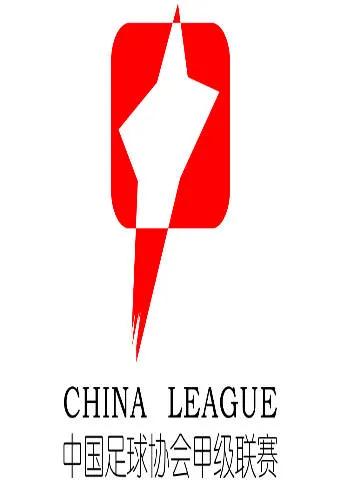 2025-7-27 中甲联赛 大连鲲城VS青岛红狮